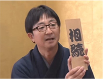 選ばれる理由